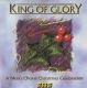 King of Glory (Tim Fisher)